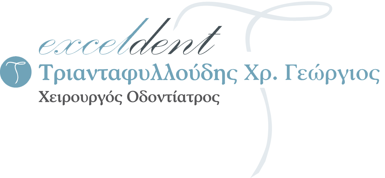 exceldent logo - Αντιγραφή.png